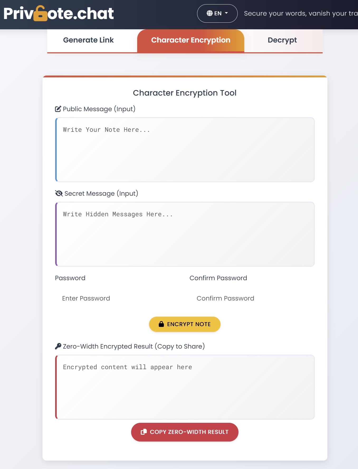 Zero-width encryption interface